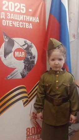 Балысова Есения