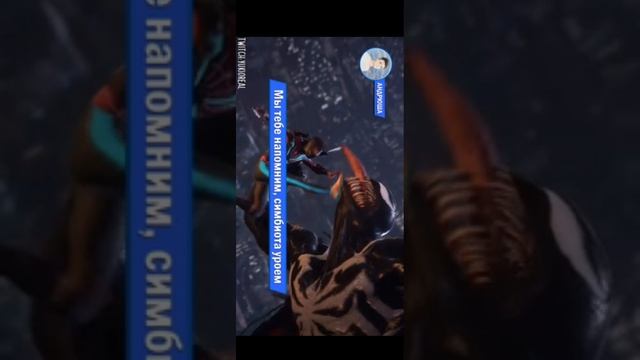 Реакция