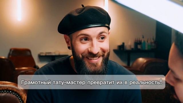Твои идеи слишком сложные?