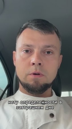 Из-за чего возникает чувство стыда?
