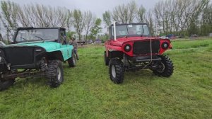 ЧКК 2 этап ТУРИЗМ