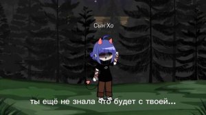 порчааааа на понос #гачамеме #меме #приколы #рекомендации #популярное #порча #гача