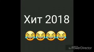 Чеченские приколы