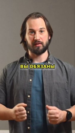 КАССОВЫЙ РАЗРЫВ - КАК ИЗБЕЖАТЬ ПРОБЛЕМ #бизнес #предпринимательство #советы #деньги #клиенты #факт