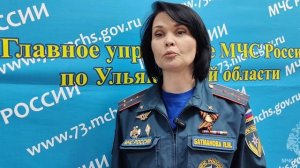 Оперативная обстановка за минувшую неделю