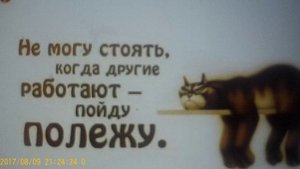 рЫма чек -ДЕВЧУЛИ ... на подходе МРТ и КТ и ещё ...