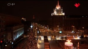 Начало эфира (Москва. Доверие, 14.12.2021)