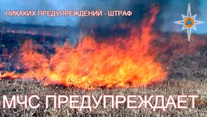Берегите себя и своих близких