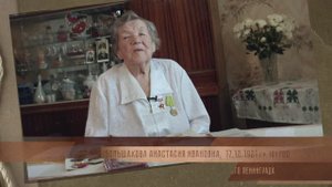 «Всё сама» | Большакова Анастасия Ивановна
