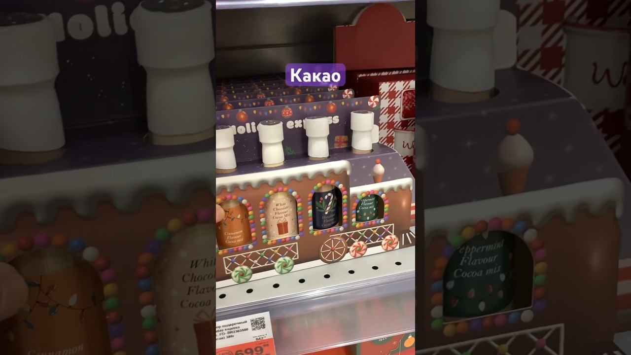 #лента смотреть онлайн