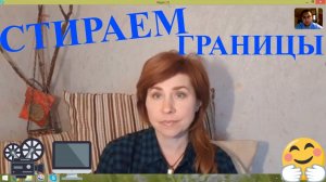 Болтаем с Натальей Болденковой