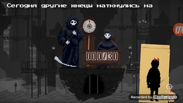 Ты в рай,а ты в АД!!!#1 Peace, DEATH!