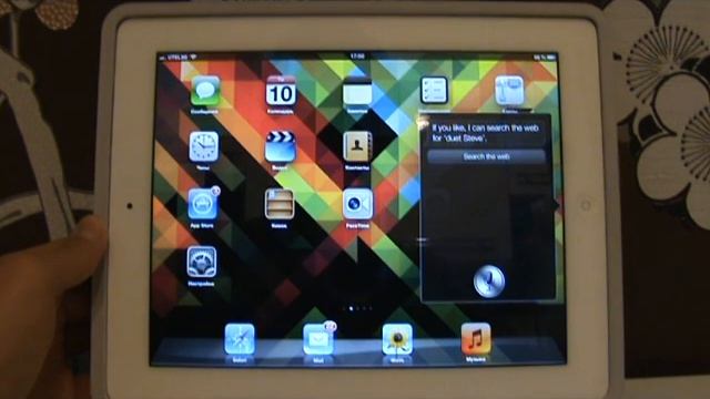 Кто такая Siri? И с чем её едят?