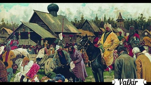 Донбасс