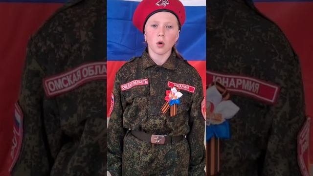 «Когда закончится война» Д. Золотова читает  Е. Кабельская (п. Омский)