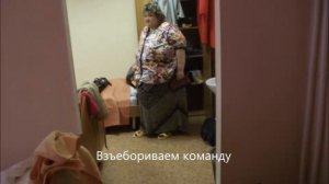 Приколы нашей компании