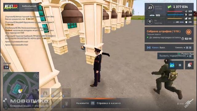 rutube.ru