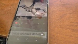 Как в приложении Вконтакте посмотреть отмеченные видео лайком?