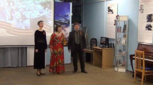 *Библиотека №230 | Дуэт «Хорошее настроение»