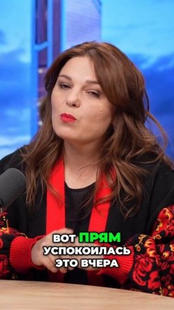 Как поддержка семьи помогает на новой сцене?