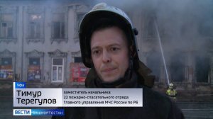 «Думал, что стреляют петарды»