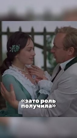 Как Гузеева получила главную роль? Полное видео в ВК #гузеева #давайпоженимся #психология