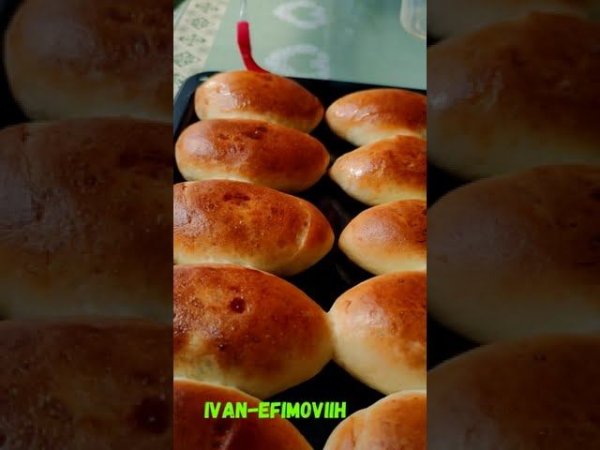 Пироги к чаю.