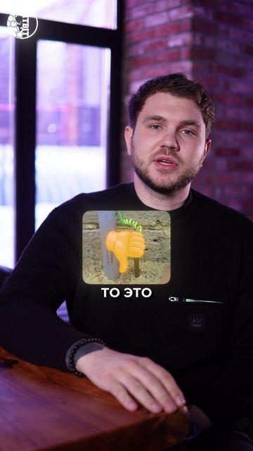 Нужно ли заземление?