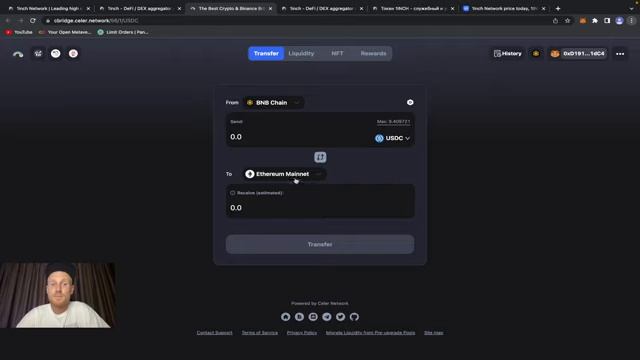 1inch ｜ Детальный обзор проекта и Токеномика монеты 2025