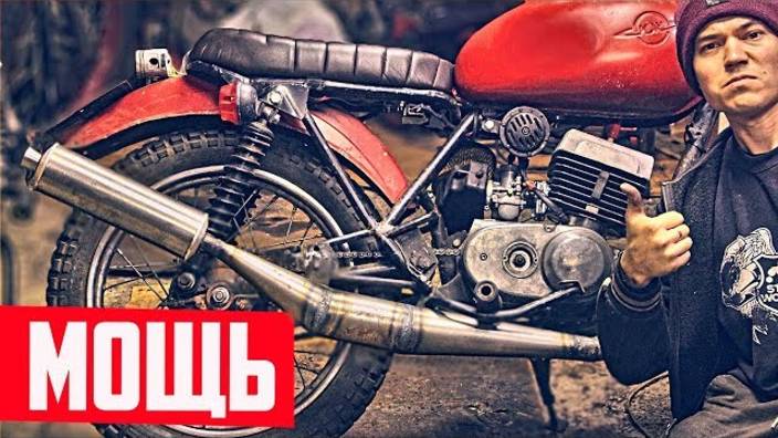 Вот это МОЩЬ! Поставил РЕЗОНАТОР_#50
