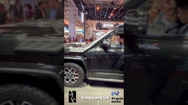 Шанхайский Международный Автосалон 2025