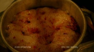 Перегон браги из варенья на самогон.