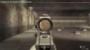 Call Of Duty MW тихий стрим