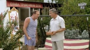 Сваты , подборка всеми забытые приколы! #Сваты