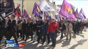 11:30 ВЕСТИ САХА 28/04/25 НА РУССКОМ ЯЗЫКЕ