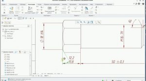 видео доступное обучение CREO чертежи вступление