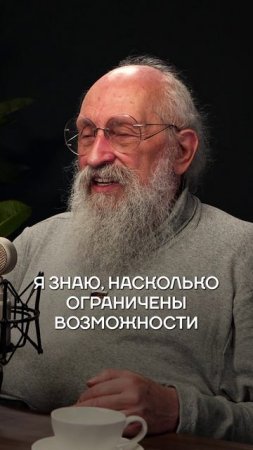 ВАССЕРМАН: почему Сталин НЕ был всемогущим тираном? #Сталин #история #политика