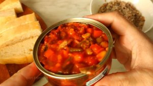 Килька по Мексикански.