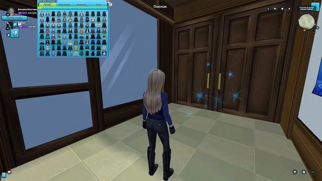 Нашла новый баг на зону стар райдера! ||Star Stable Online смотреть онлайн