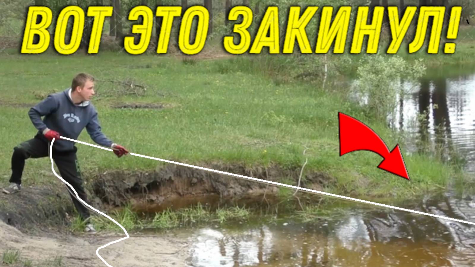 Удивительные НАХОДКИ с Лесного ОЗЕРА на Поисковый МАГНИТ, Это Нужно Видеть, Поездку ОТБИЛИ!!!