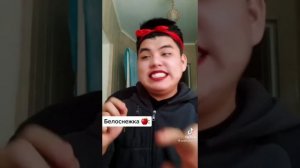 /Tiktok/видео/, ✨Диснеевские принцесы✨/@azabraza2001