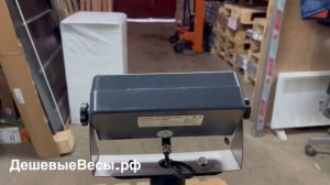 MAS PM1B-4050 | Весы товарные