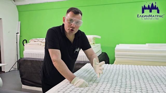 Элитный матрас абсолют комбо хард