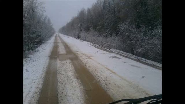 Бывщие дальнобойщики