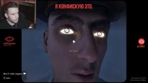 МИЛИЦИОНЕР ГИГАНТ | Militsioner | Прохождение