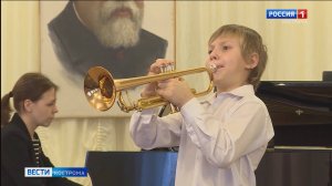 Детская музыкальная школа №1 имени Ипполитова-Иванова в Костроме отметила юбилей