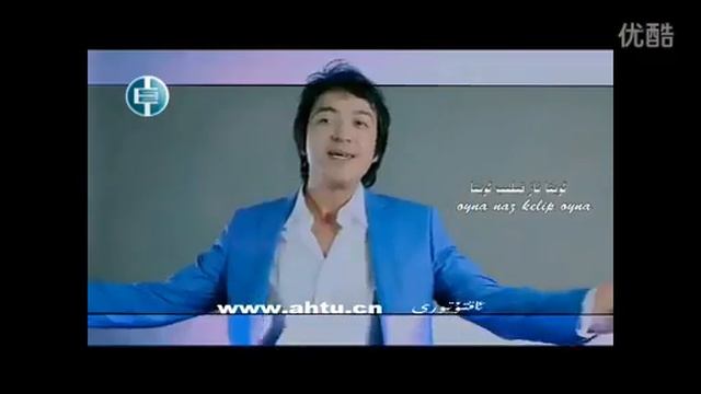 Уйгурская песня Ойна
