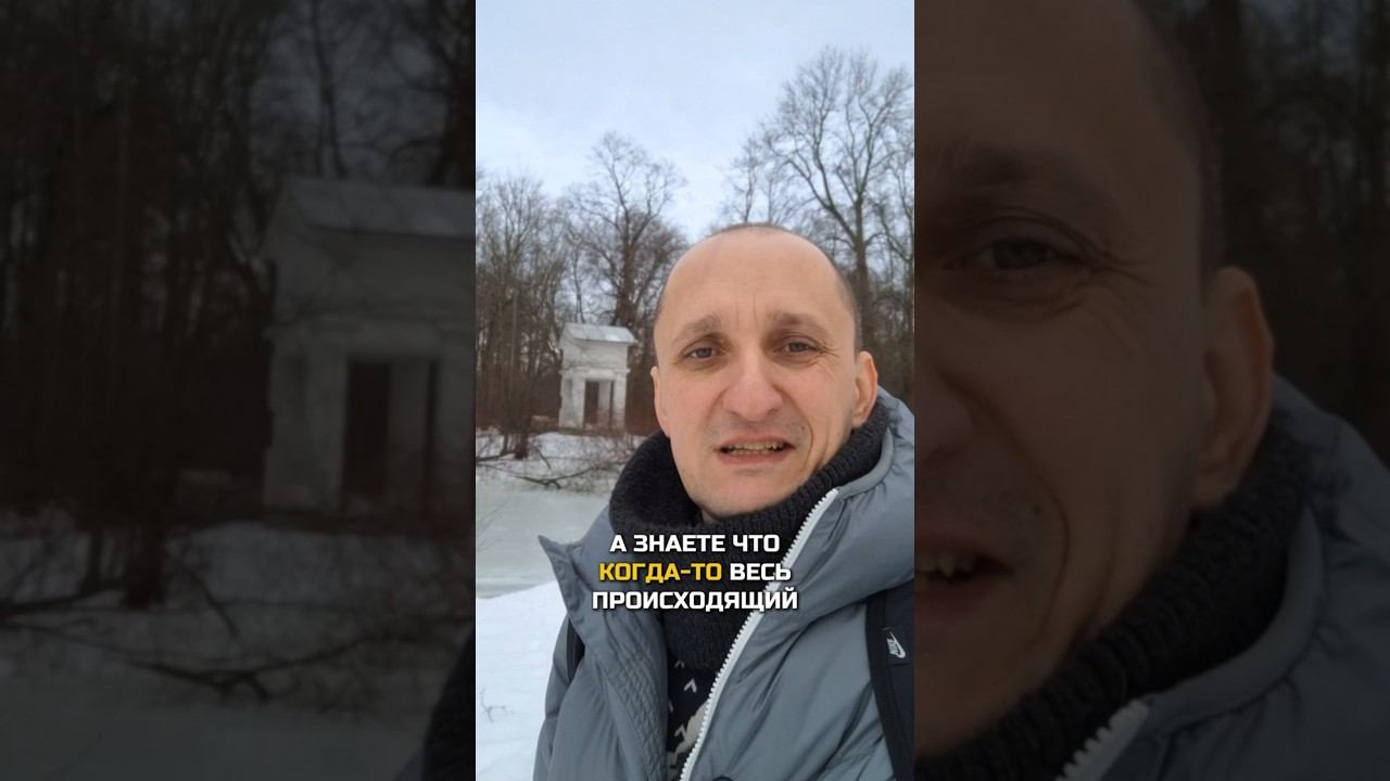 Старые добрые времена уже наступили? #жизньвкайф #психология #ностальгия