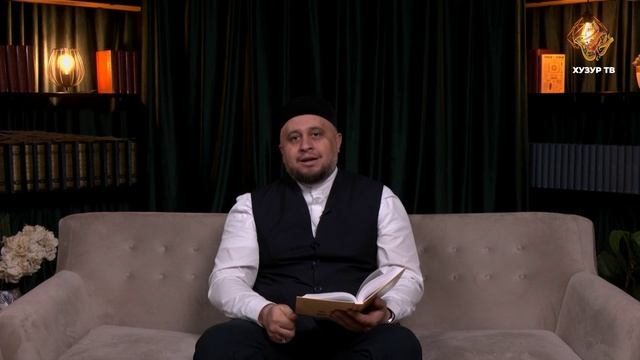 Наставления Лукмана Хакима | Уроки семьи
