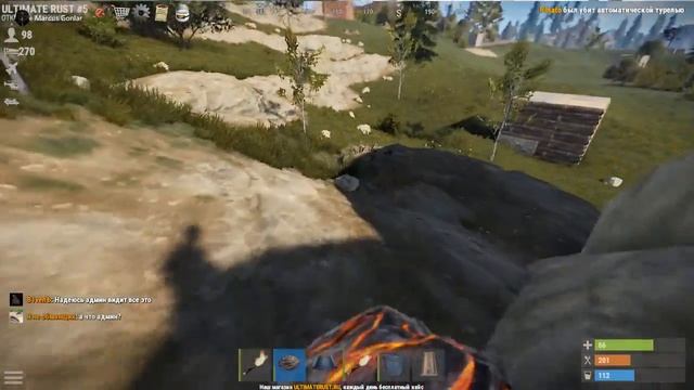 Есть кто живой? смотреть онлайн